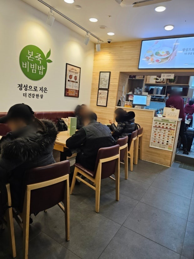 사진 3