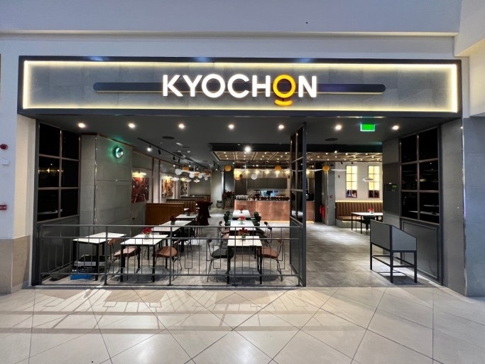 ✅천안 교촌치킨✅지역1등매출 🎈초보오풀토창업추천