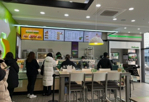 사진 2