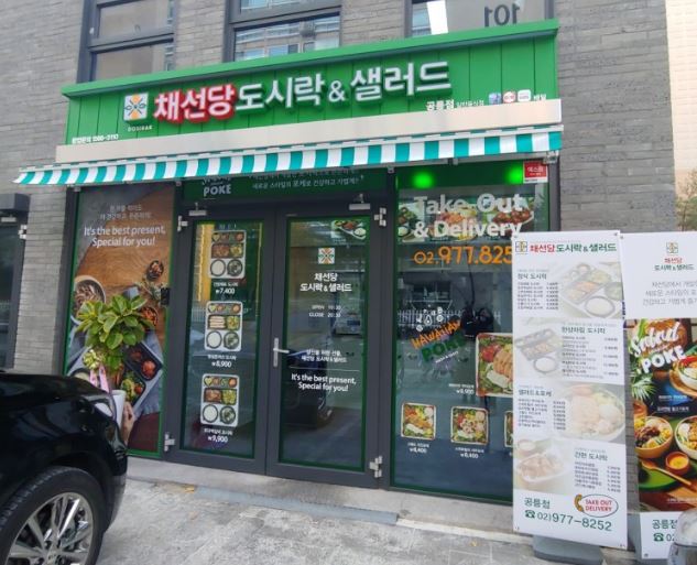 사진 3