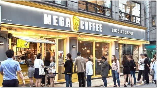 ★양천★메가커피 창업!/ 월비용 저렴한 매장!/백화점 앞 위치!/접근성 좋음! 