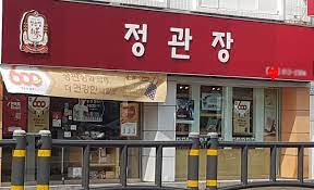 『천안지역』《A급 정관장 창업》월수익700 만/ 유동인구多多여성창업