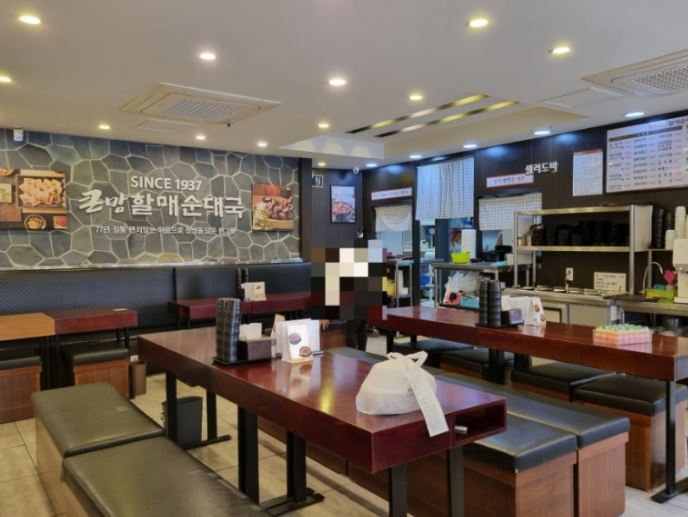 사진 3