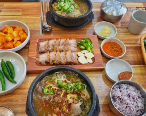 사진 4