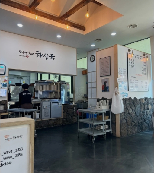 사진 2