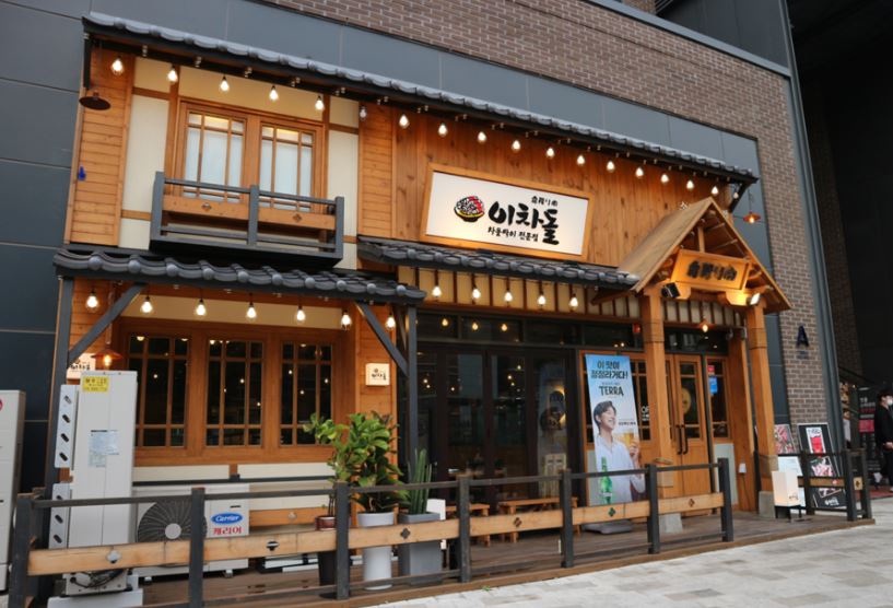☎ 수원 이차돌창업 ☎ 오토운영가능 ☎ 월수익 2600만원 ☎ 권리금1억 ☎ 수익
