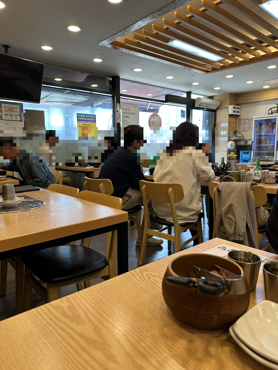사진 3