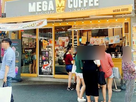 사진 2