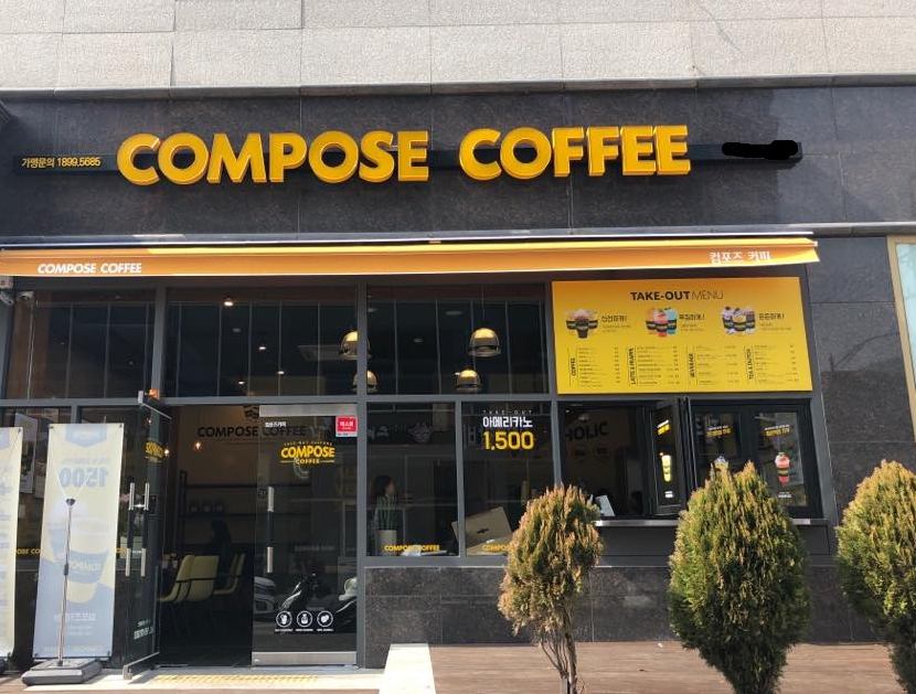 사진 3