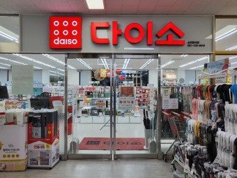 사진 4