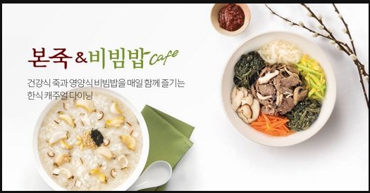 사진 2