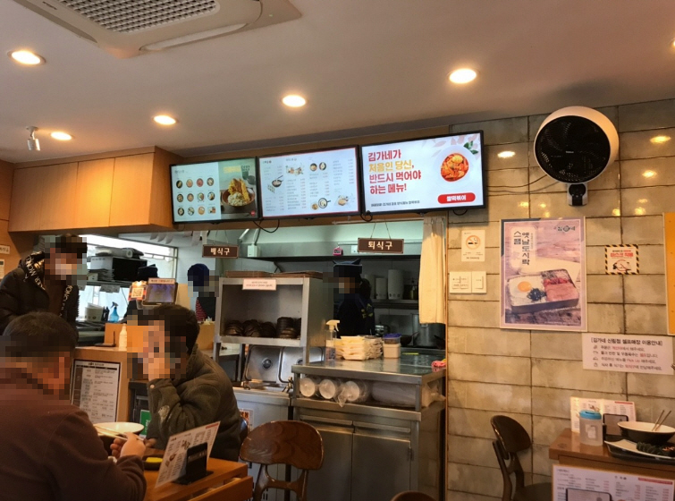 사진 2