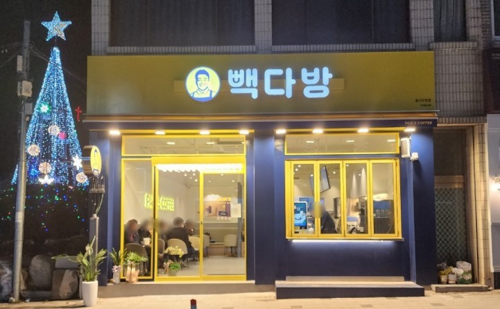 ★『영등포 빽다방 창업』순익500만 단독진행매장 23년 신규오픈 메인상권입점★