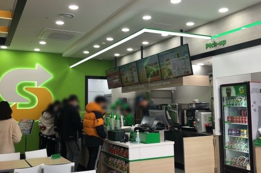 사진 2