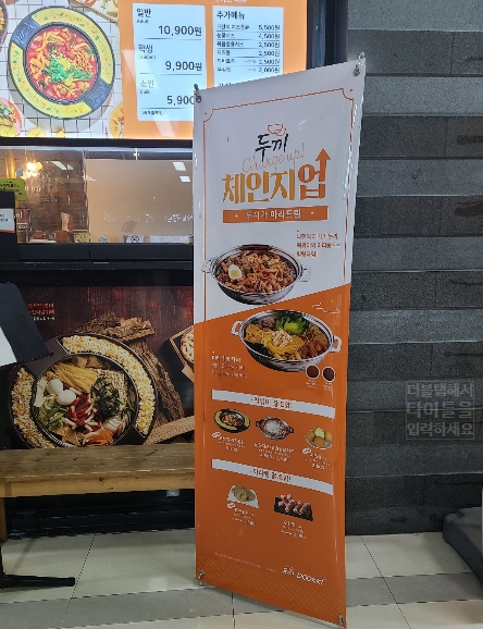 사진 2