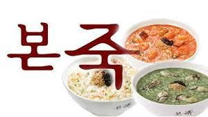 사진 2