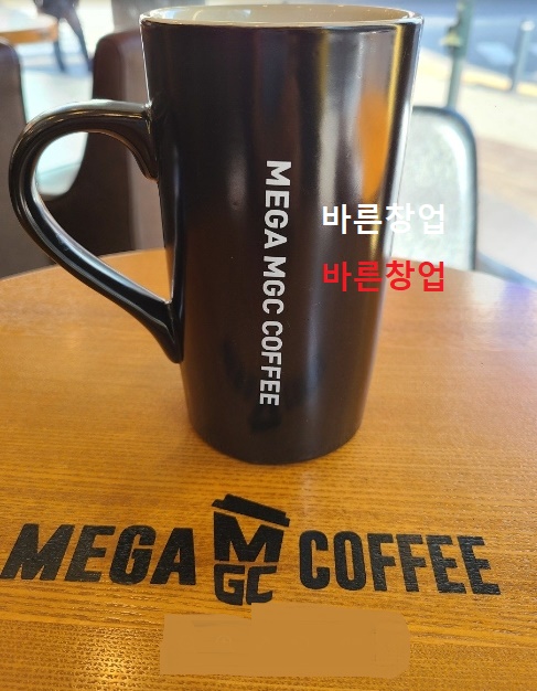 사진 4