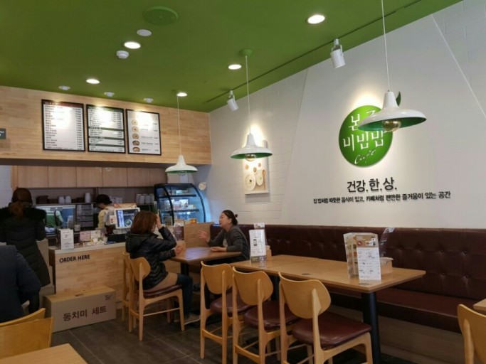 사진 2