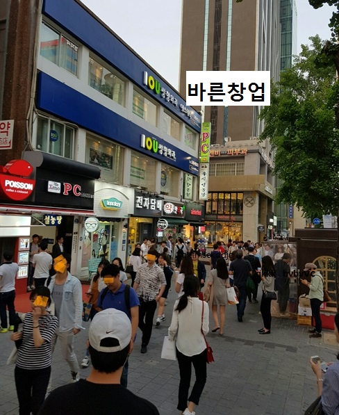 사진 4