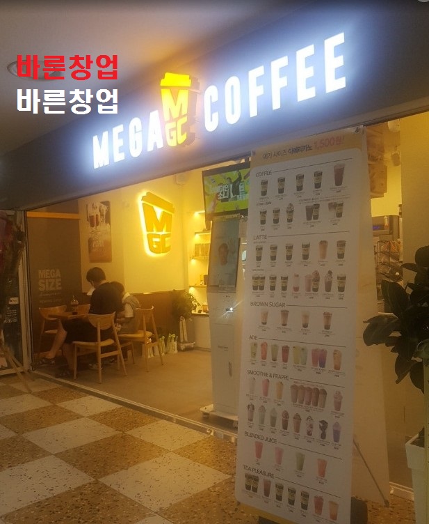사진 3