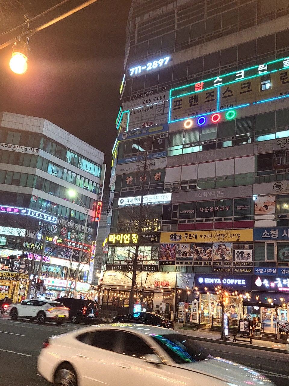 사진 3