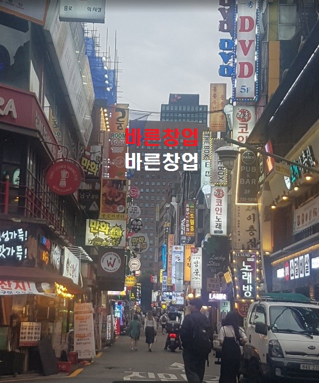 사진 4