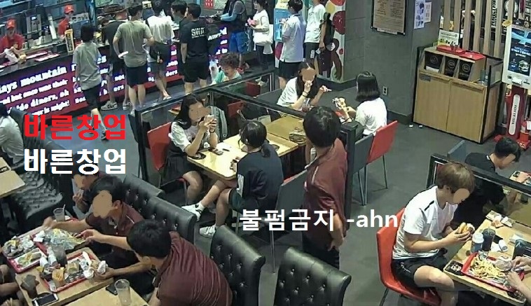 사진 3
