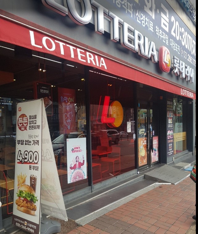 사진 3