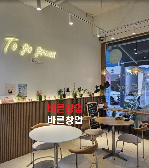 사진 3