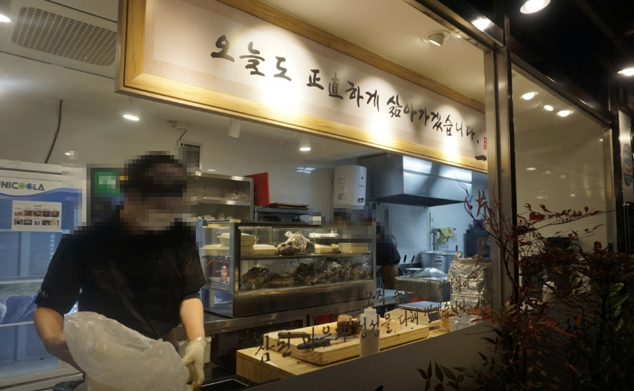 사진 2