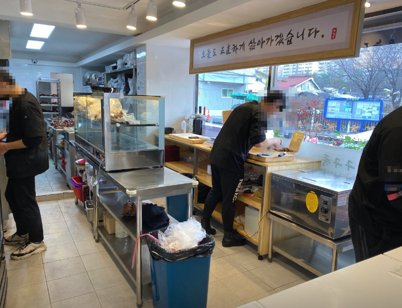 사진 3