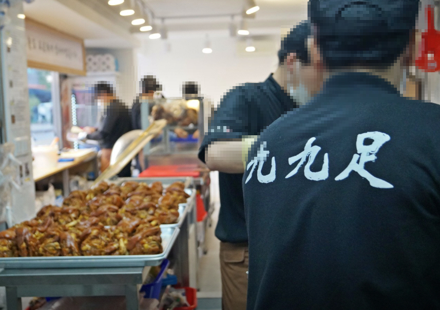 사진 4