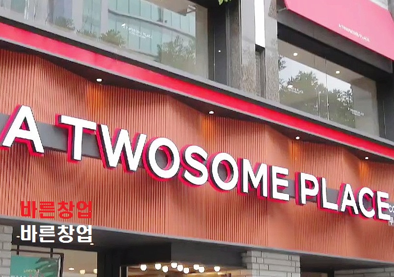 사진 3