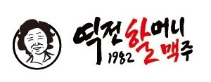 사진 4
