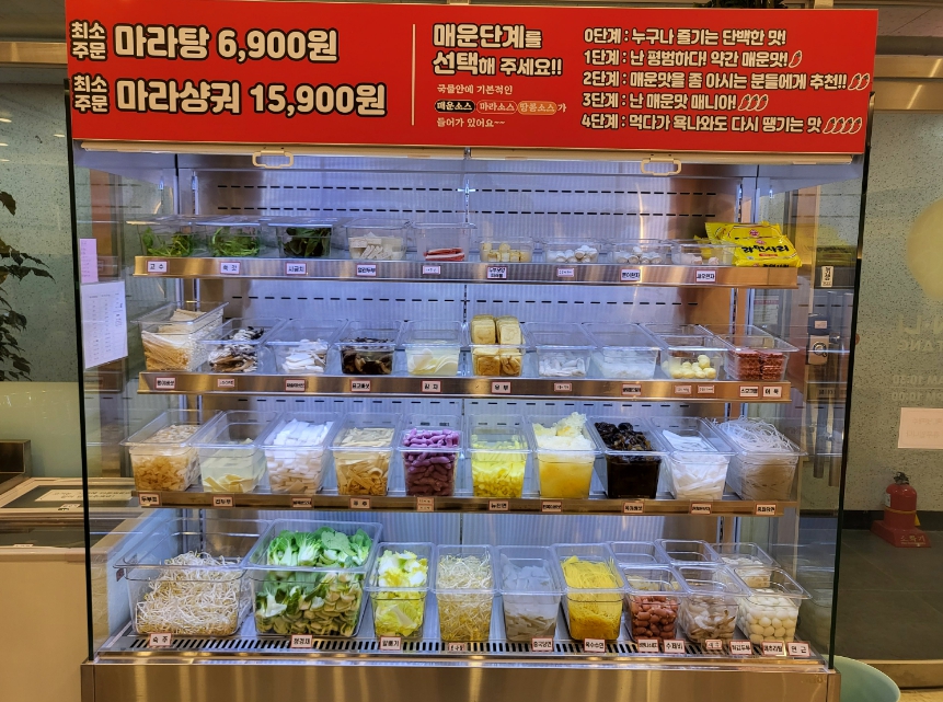 사진 4