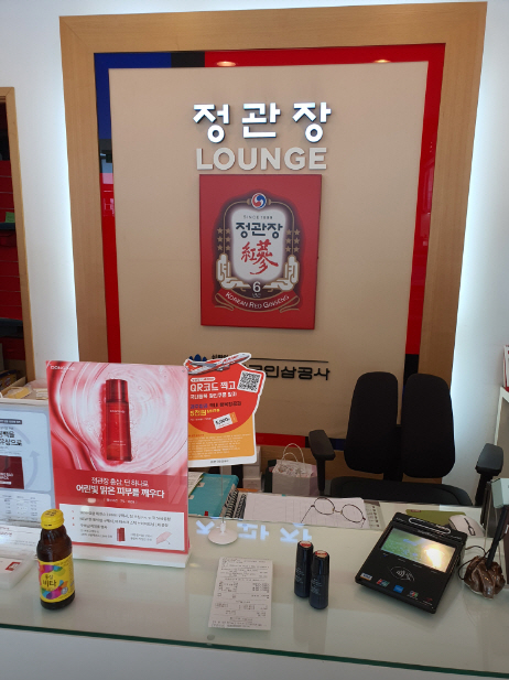 사진 3