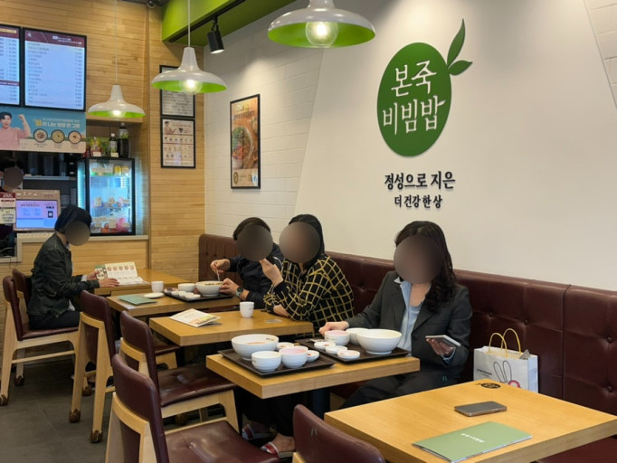 사진 3