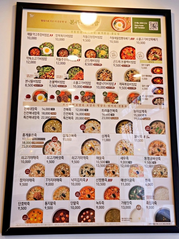 사진 3