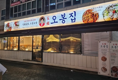 사진 3
