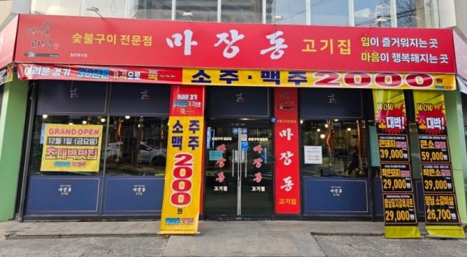 사진 3