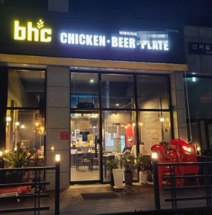 사진 2