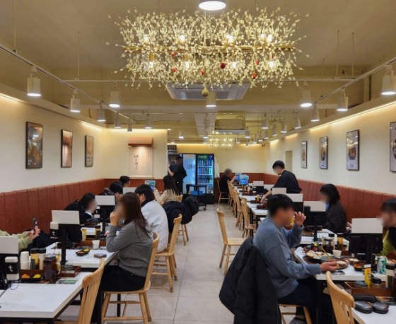 사진 3