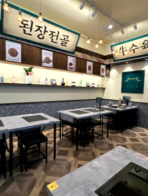 사진 2