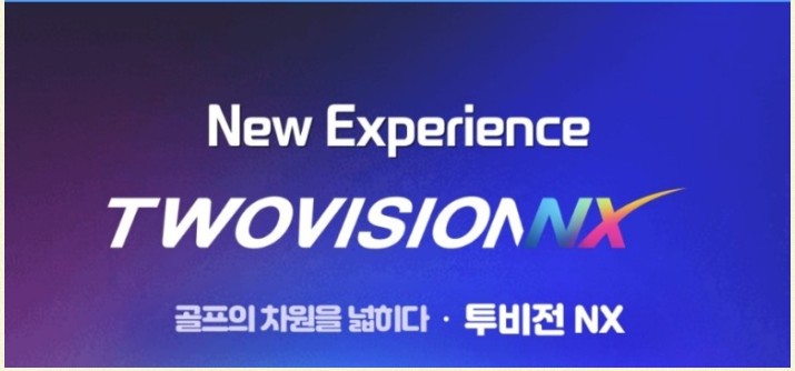 사진 3