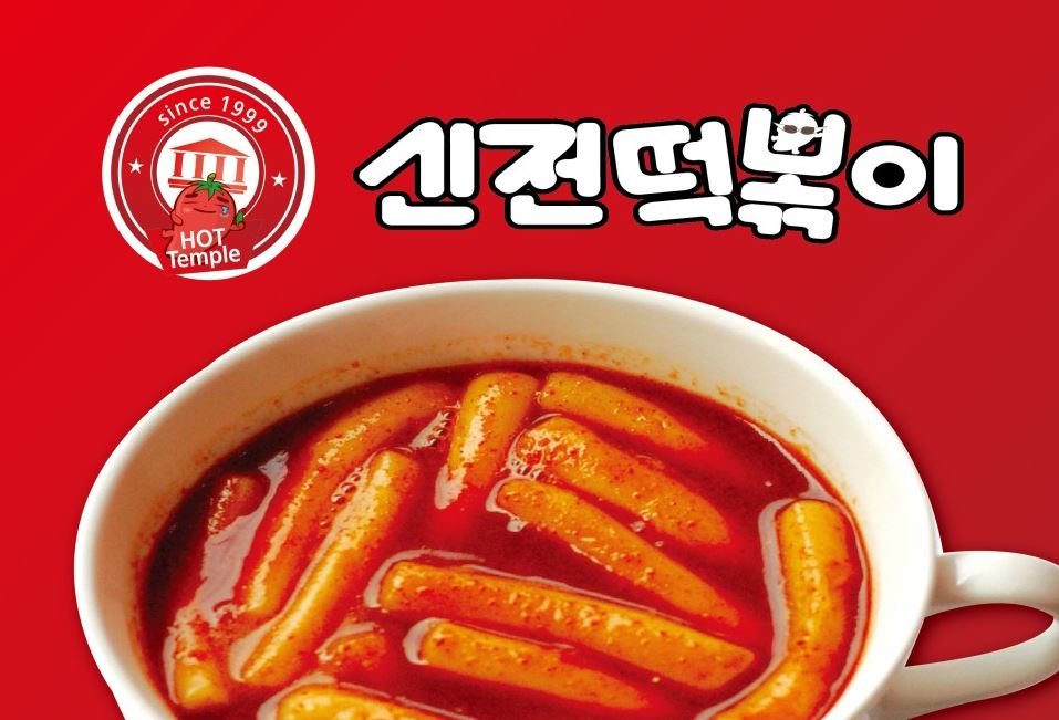 사진 2