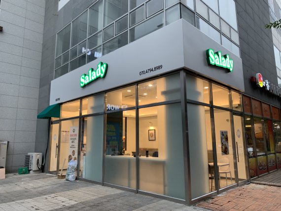 사진 2