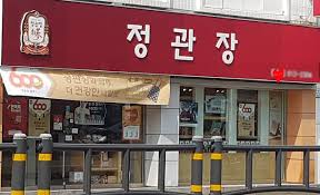 【부평/정관장】월 순수익 1190 / 여성창업 / 신규창업 /중장년창업 