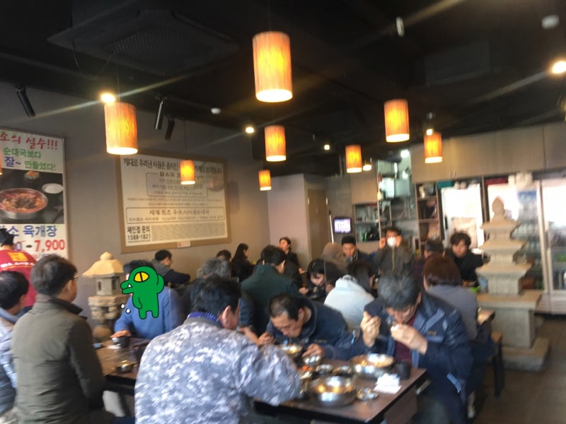 【영등포/순대국】월수익1600만 / 소자본창업 / 시니어창업 / 초보창업  