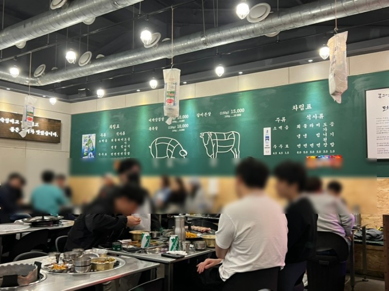 사진 2