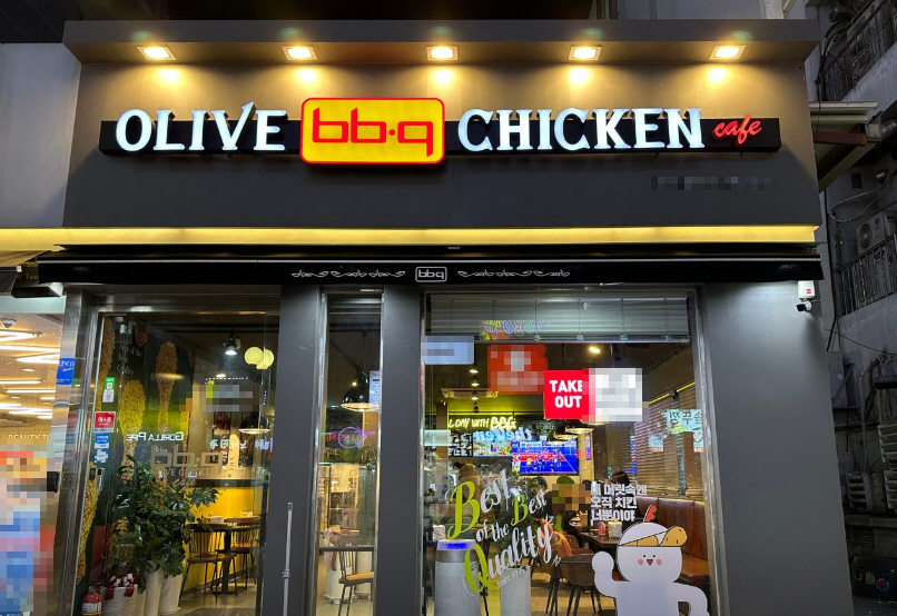 ▣경기 고양파주_ BBQ 창업▶지역내최상위매장◀월 1000만 이상 순익/저권리